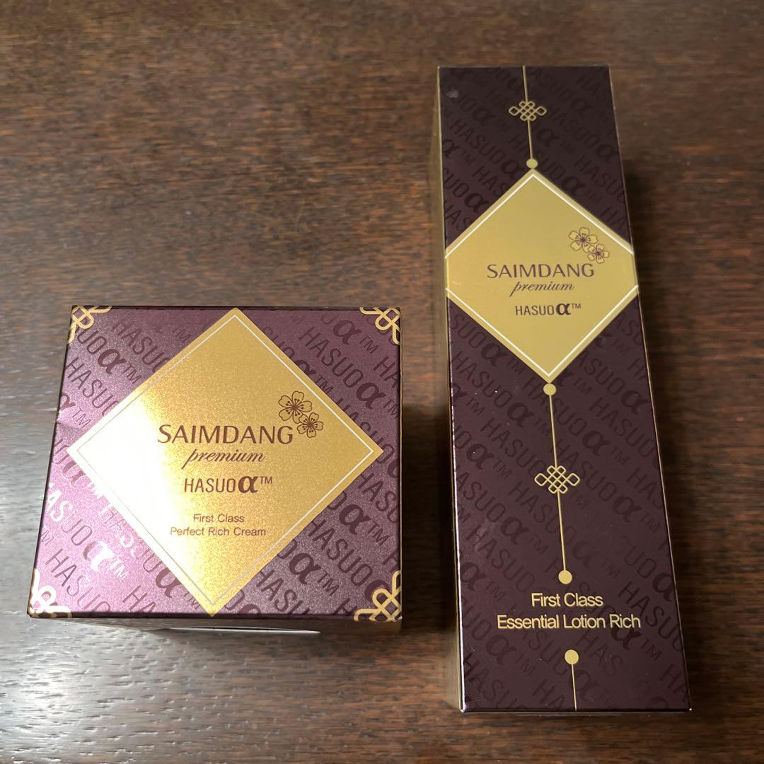 サイムダンプレミアム　ファーストクラスパーフェクトリッチクリーム&化粧水