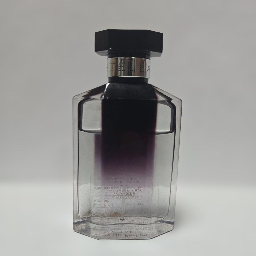 ステラマッカートニー　香水　廃盤品