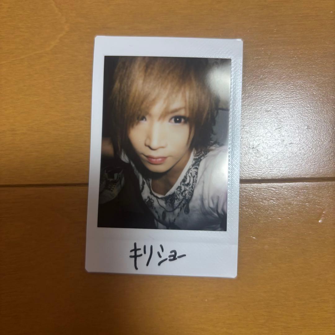 ゴールデンボンバー 鬼龍院翔 キリショー サイン入りチェキ - メルカリ