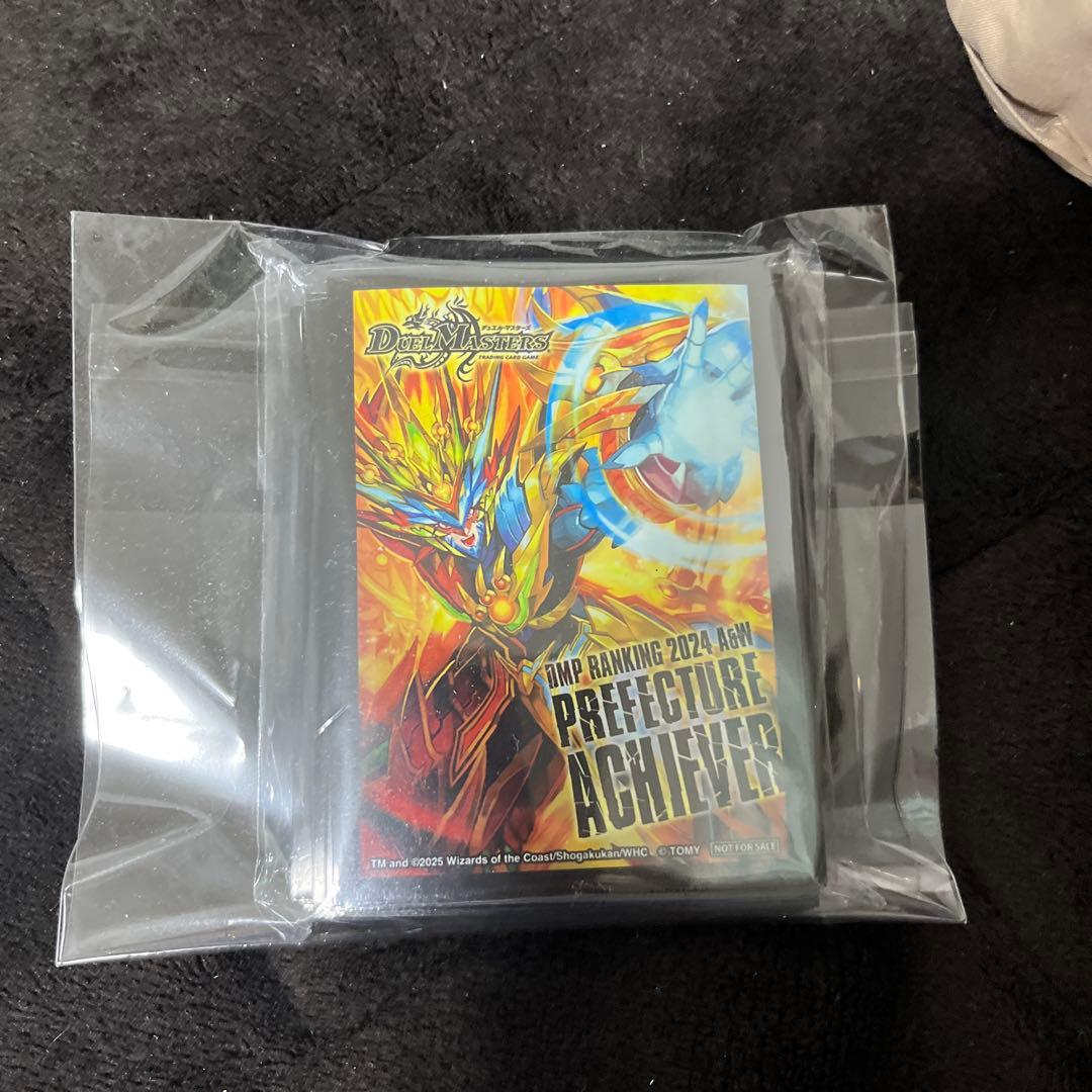 夢双龍覇モルトDREAM DMPランキング限定スリーブ - メルカリ