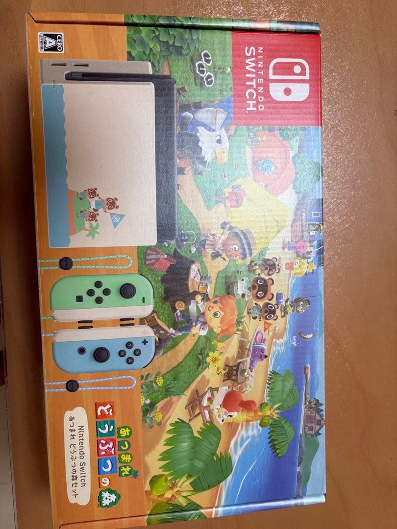 Nintendo Switch あつまれ どうぶつの森　本体のみ