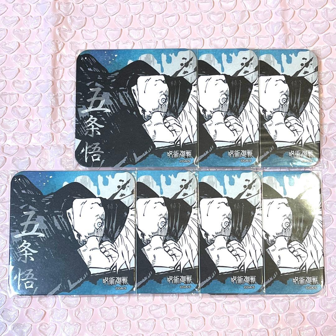 呪術廻戦 アートコースター 五条悟 - メルカリ