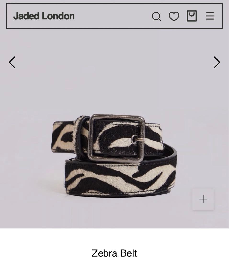jadedlondon ジェイデッドロンドン ベルト ZEEBRAアニマル柄 - メルカリ