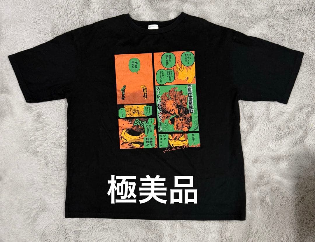 爆豪勝己 ビッグシルエットTシャツ HEROES 2023