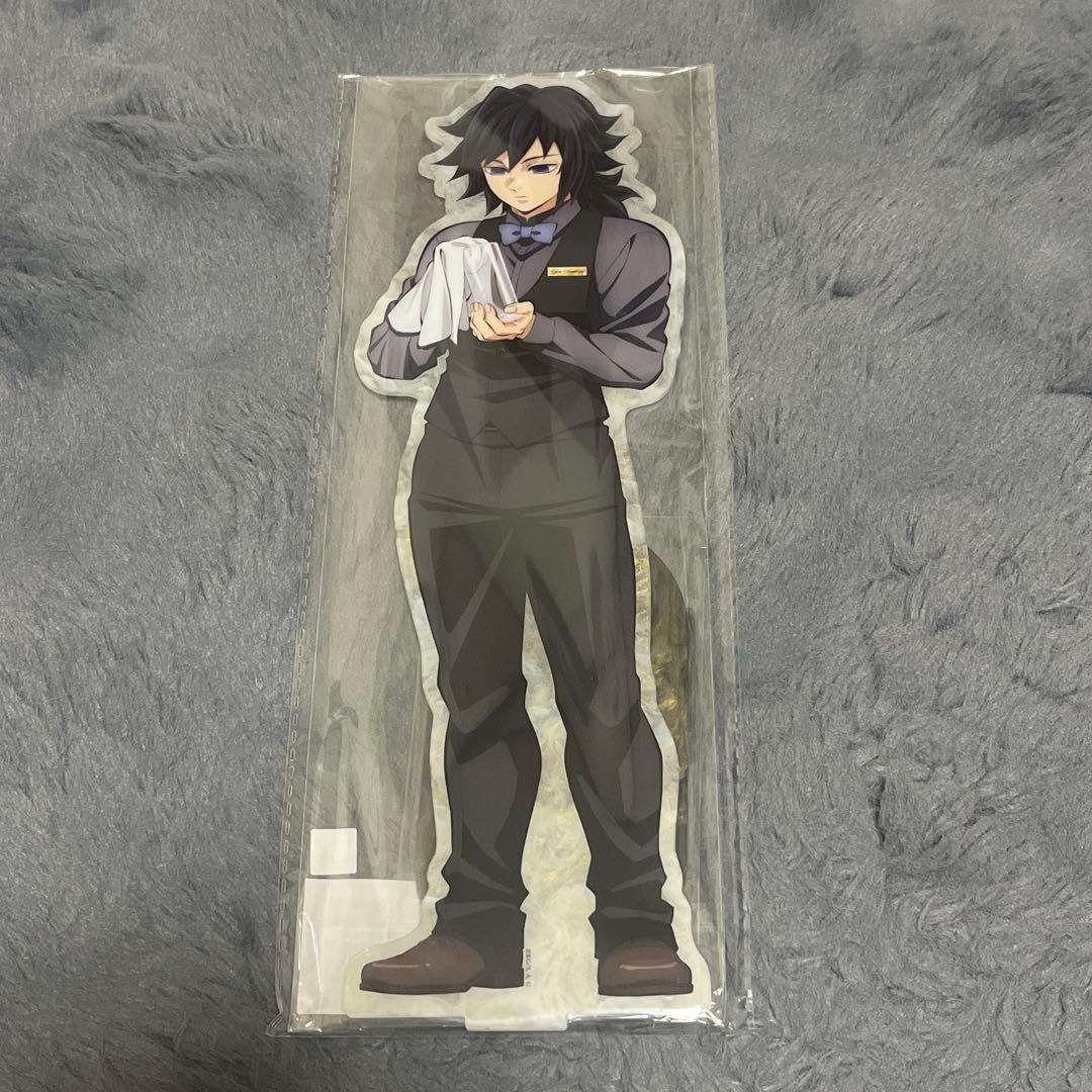 稀少美品 鬼滅の刃 MOCKTAIL BAR GINZAビッグ両面アクリルスタンド冨岡義勇