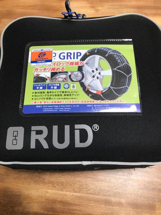 専用　タイヤチェーン　RUD GRIP 4 新品未使用　軽自動車 ラクラクタイヤチェーン商用車用 4ナンバー専用 NVJ-40 マルエヌ