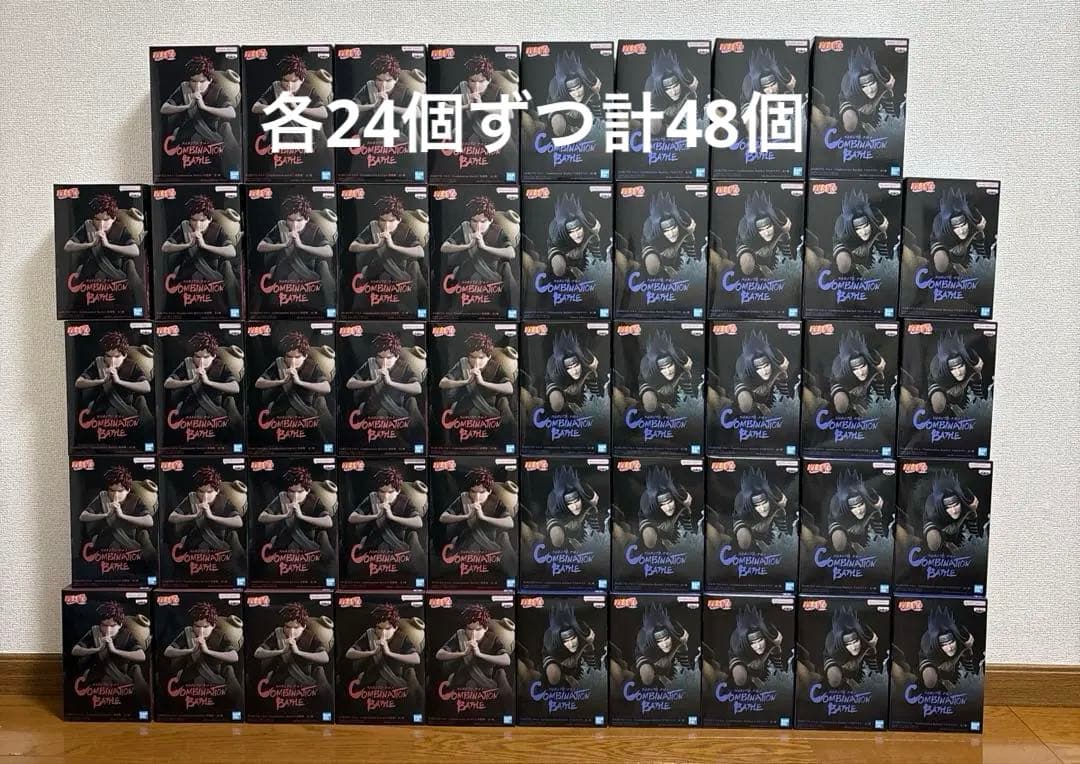 NARUTO Combination Battle2 我愛羅 サスケ 合計48点 新品未開封】 NARUTO-ナルト- Combination Battle 我愛羅 うちはサスケ
