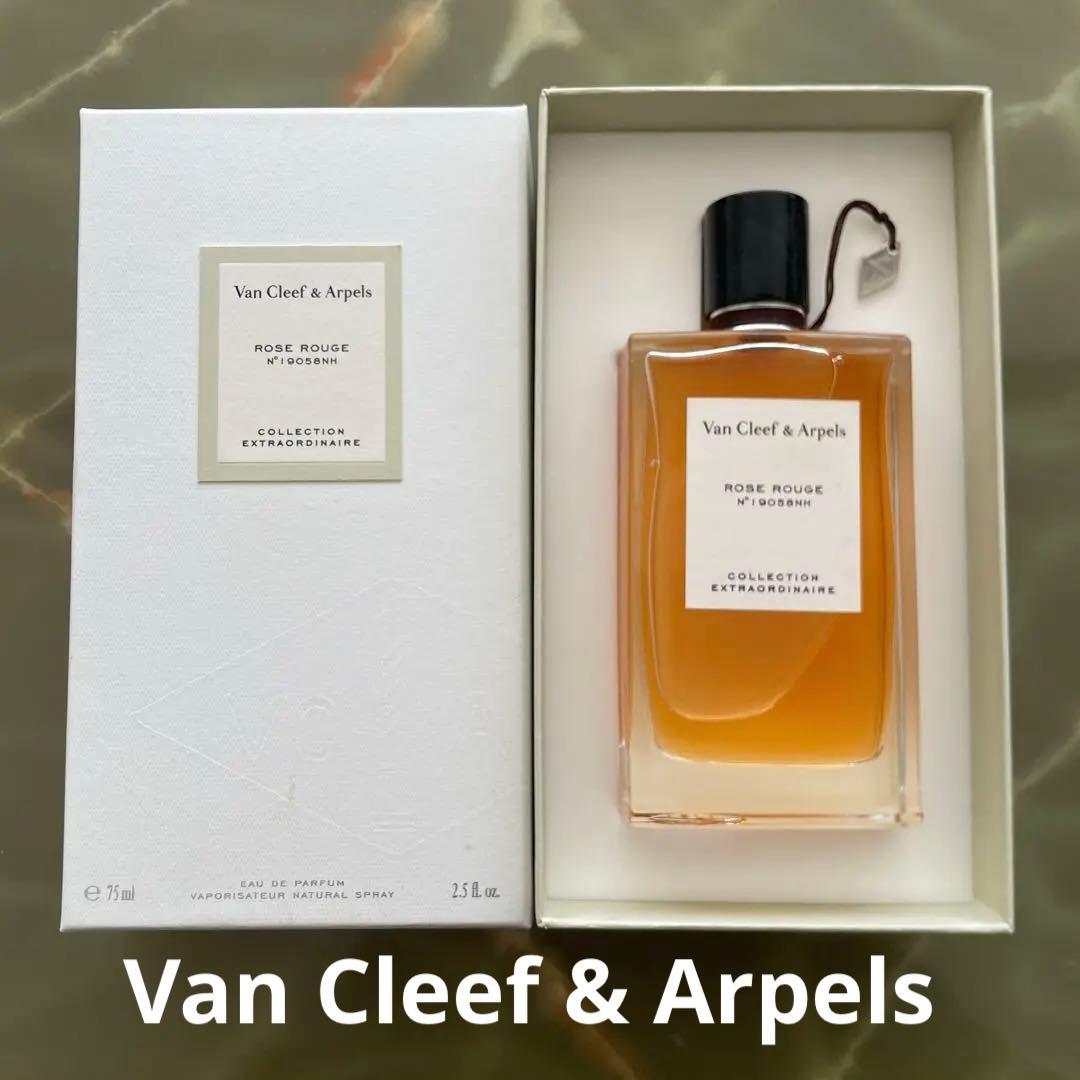 Van Cleef & Arpels ROSE ROUGE N°19058NH