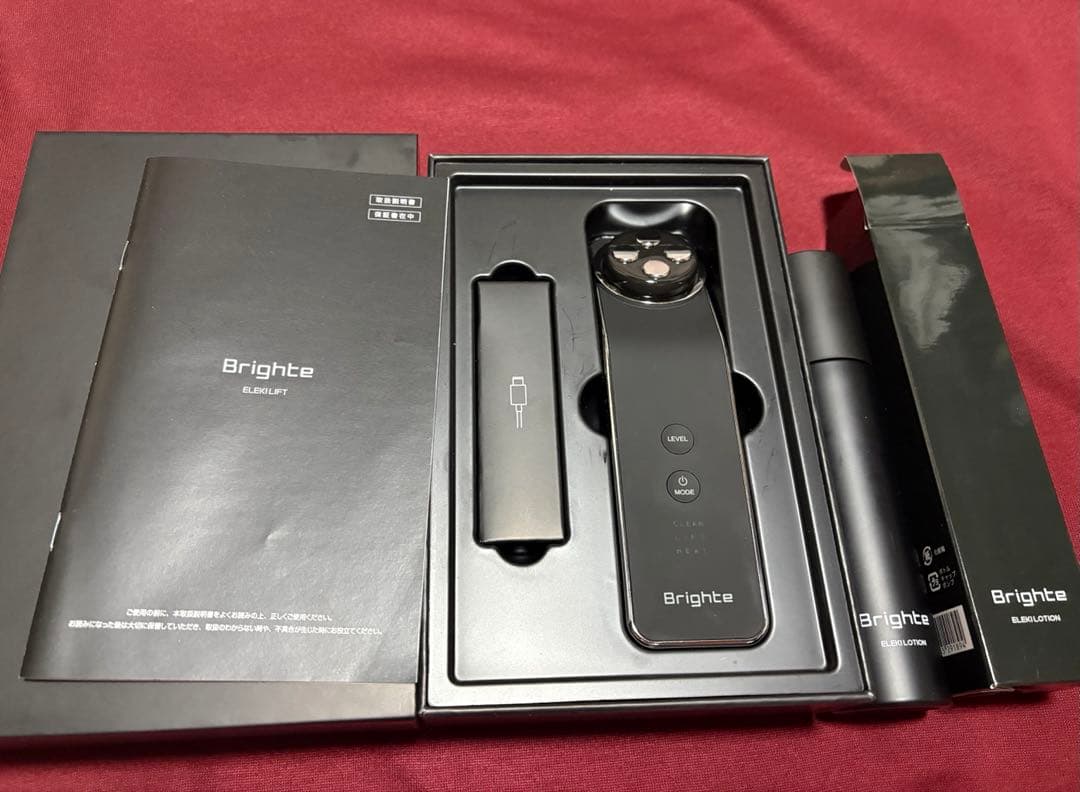 Brighte ELEKILIFT 美顔器 エレキローションセット