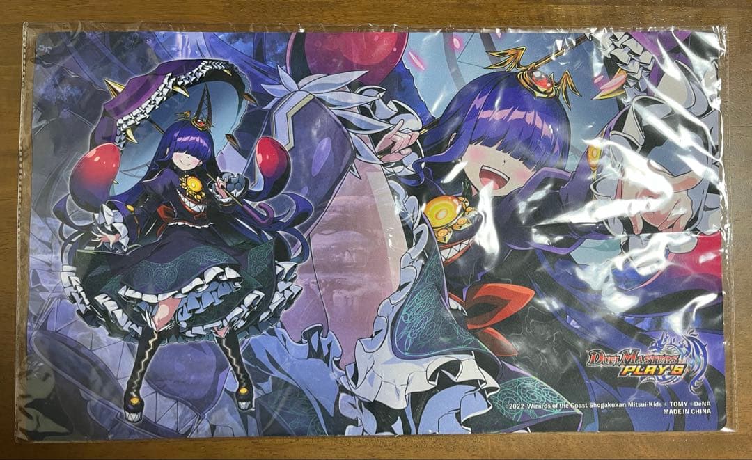 【ブルーマウンテン】プリンプリン　デュエプレ　プレイマット ブルーマウンテン】プリンプリン デュエプレ プレイマット ブルー