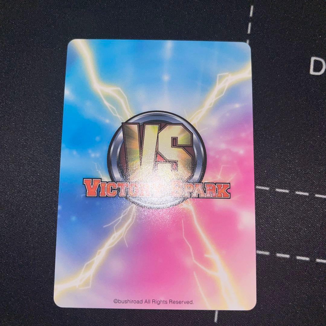 ヴィクトリースパーク ロウきゅーぶ 5枚セット サイン - メルカリ