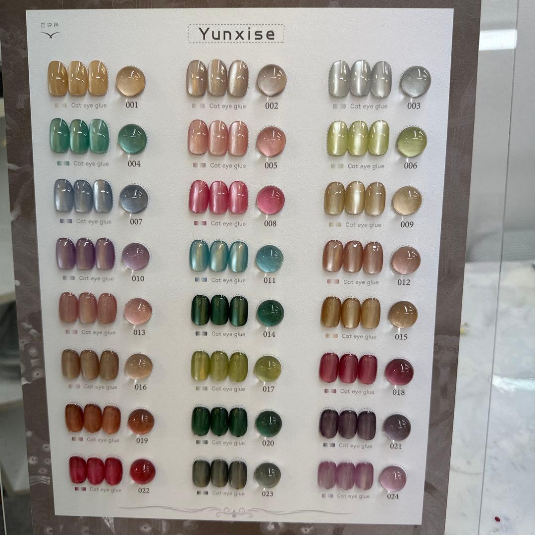 ネイルサロン用　マグネット　ソフトジェル　プルマグ　24本セット　ジェルネイル