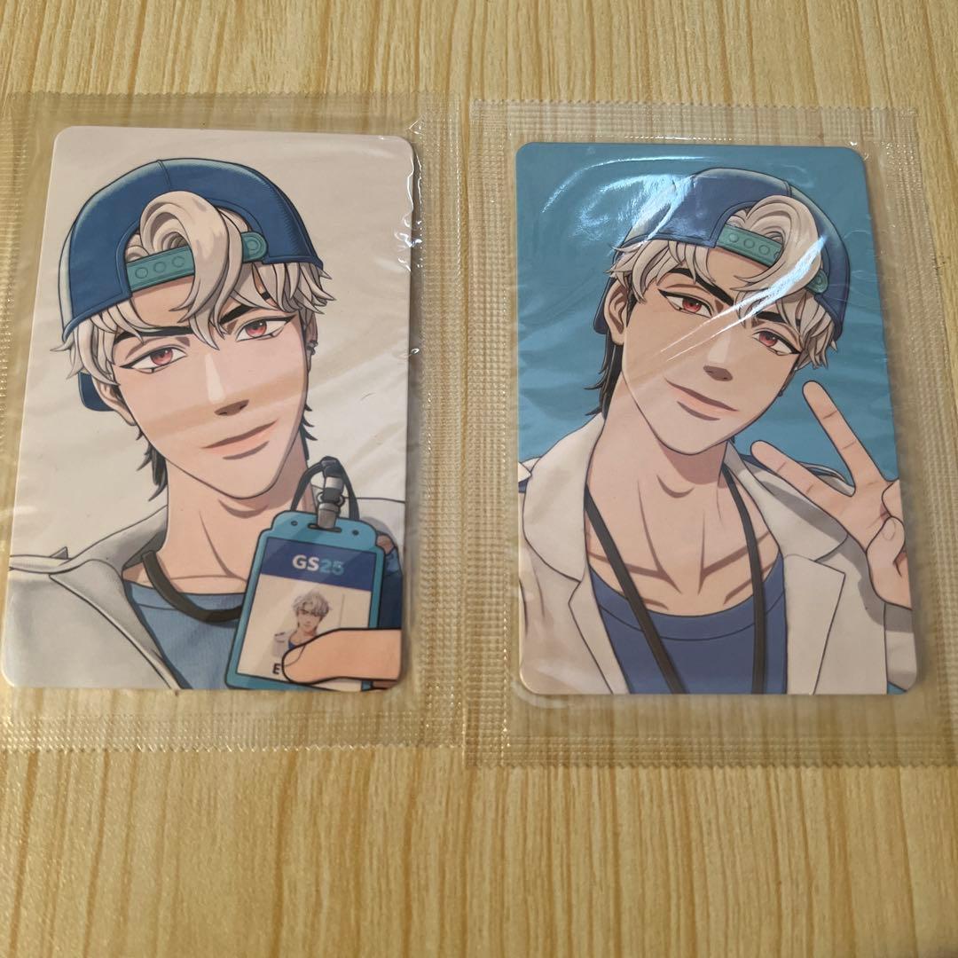 PLAVE GS25 コラボ 限定トレカ ウノ 2枚セット - メルカリ