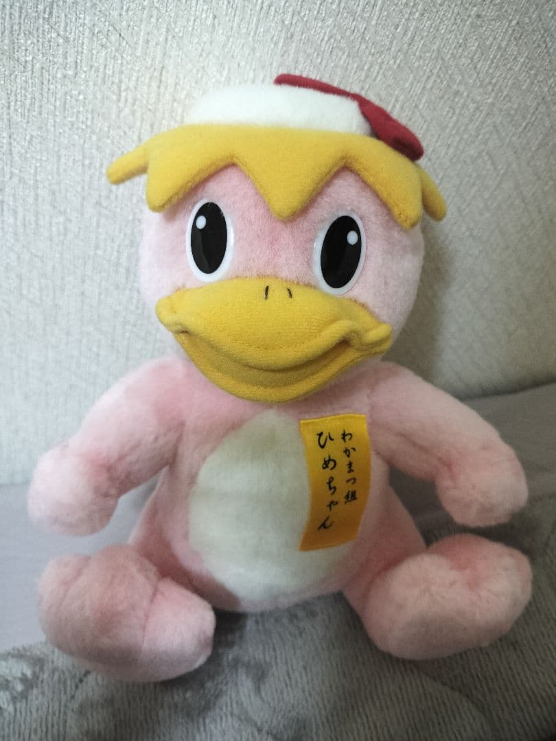 魚谷香織選手 直筆サイン入り ボートレース若松 ひめちゃん ぬいぐるみ