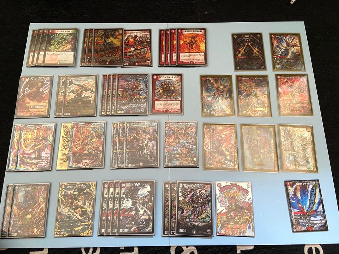 不死鳥モルトNEXT デッキ 不死鳥next デッキ 赤緑モルトnext 調整パーツ付き 不死鳥モルネク 1枚