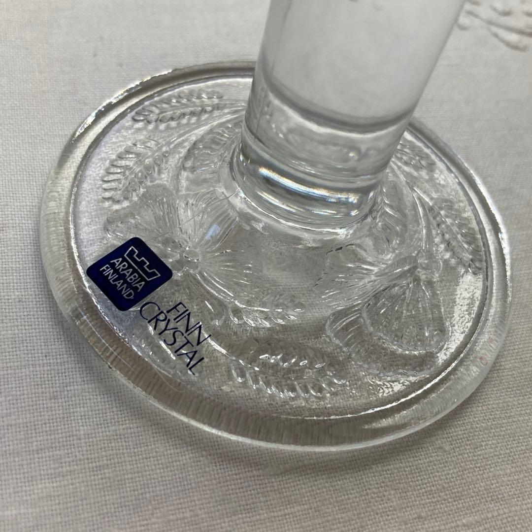 AZ174 ARABIA社 アラビアクリスタル お花柄エンボスガラスのコンポート