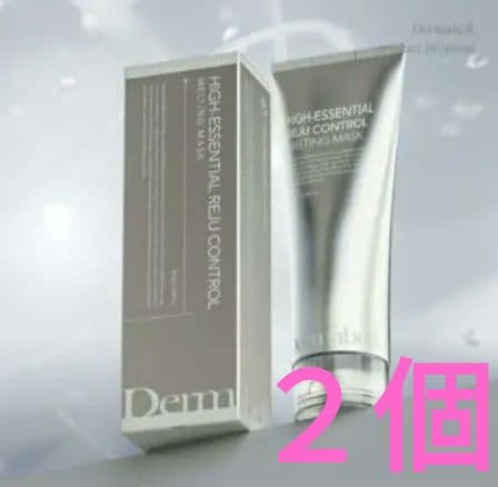 2個　DERMABELL ハイエッセンシャル　メルティングマスク（水光パック）