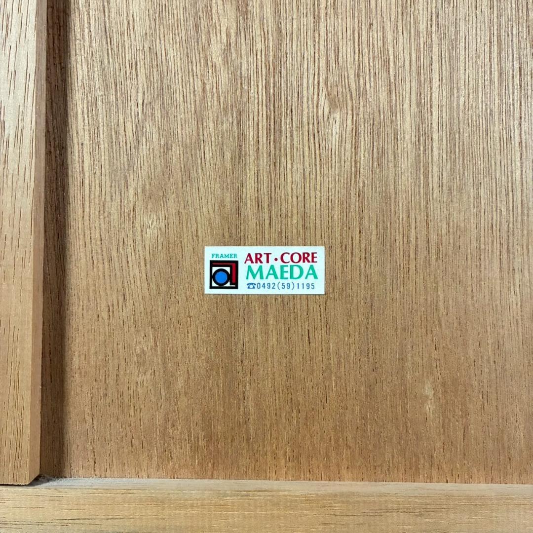 ハロルド・アルトマン「trio」リトグラフ 1988年 直筆サイン入り 額縁