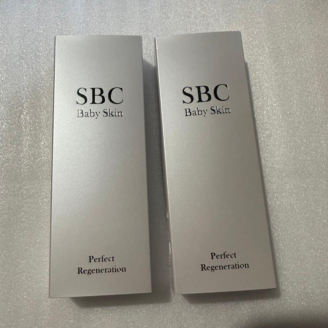 SBC ベビースキン パーフェクト リジェネレーション 美容液 湘南美容外科