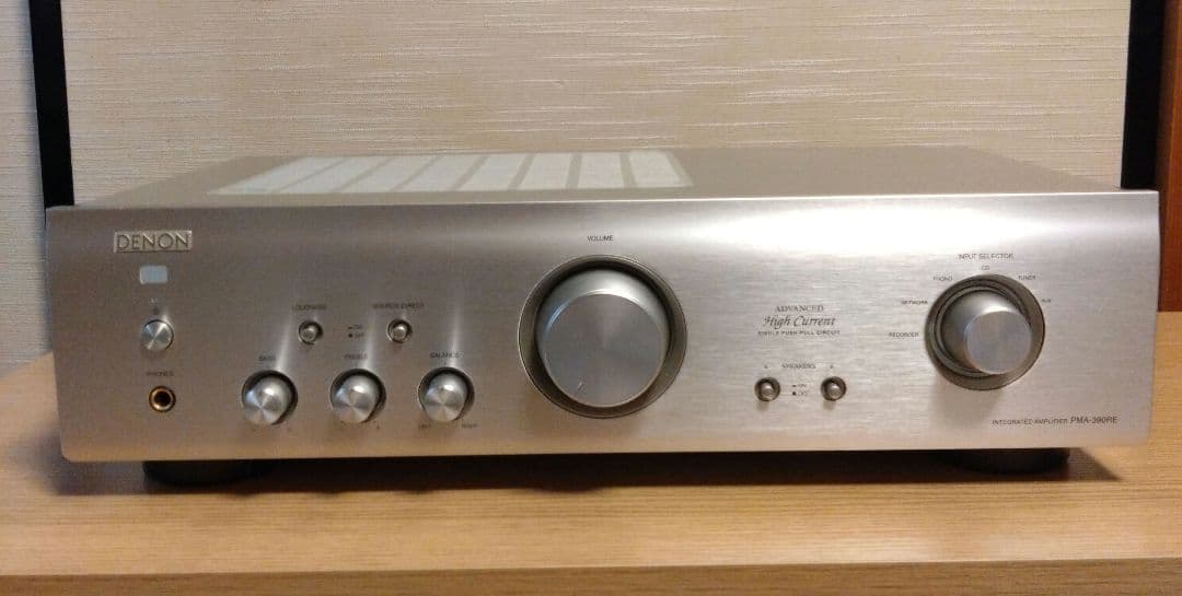 DENON プリメインアンプ PMA-390RE シルバー