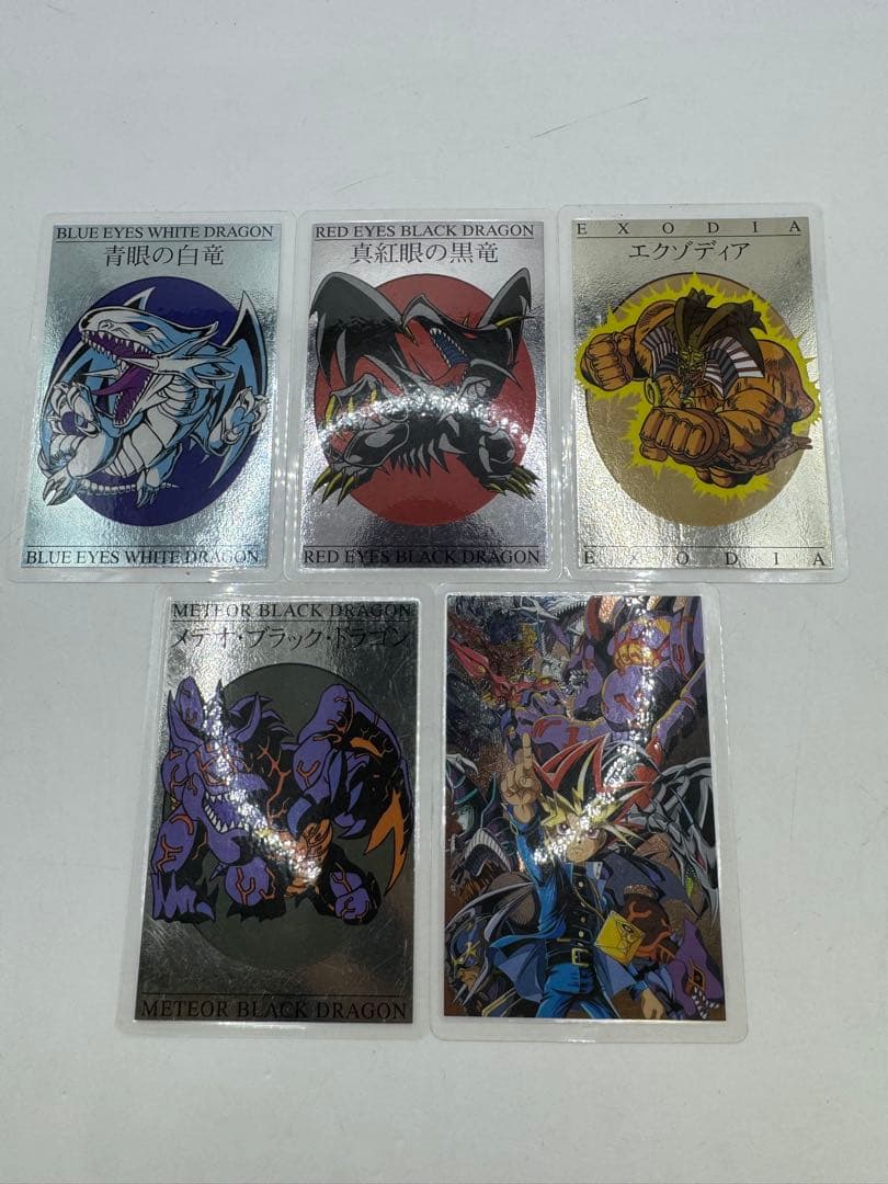 遊戯王 カード ラミネートカード ラミカ 青眼の白龍　希少品　　東映劇場版