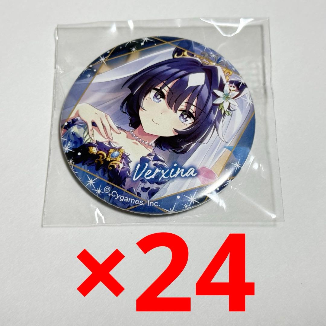 ウマ娘プリティーダービー　ヴィルシーナ 缶バッジ