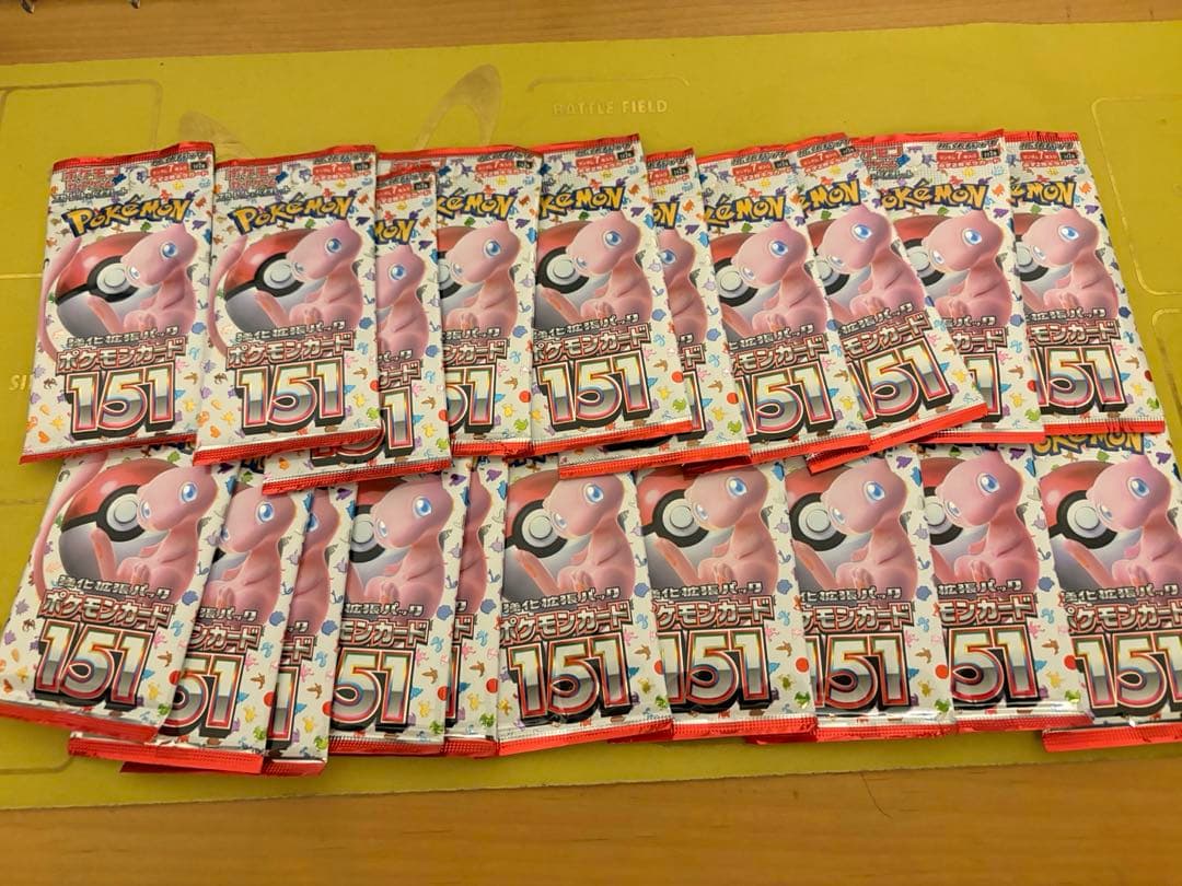 ポケモンカード 151 未開封パック 20パック