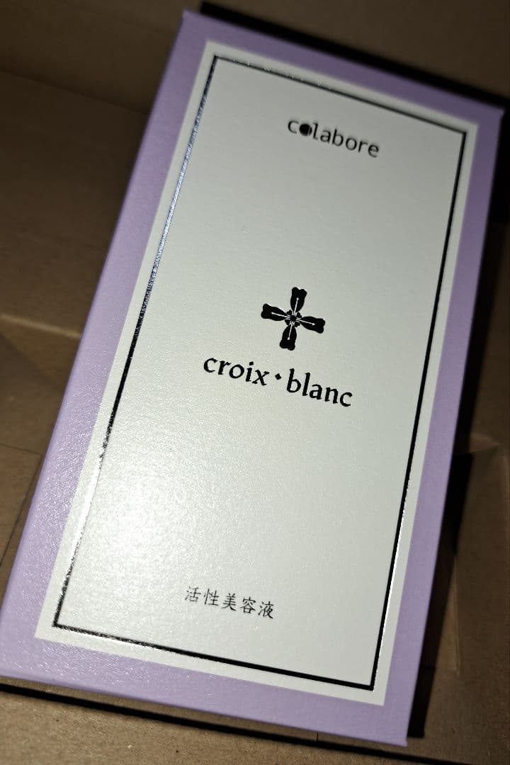 colabore croix blanc 美容液 100mL