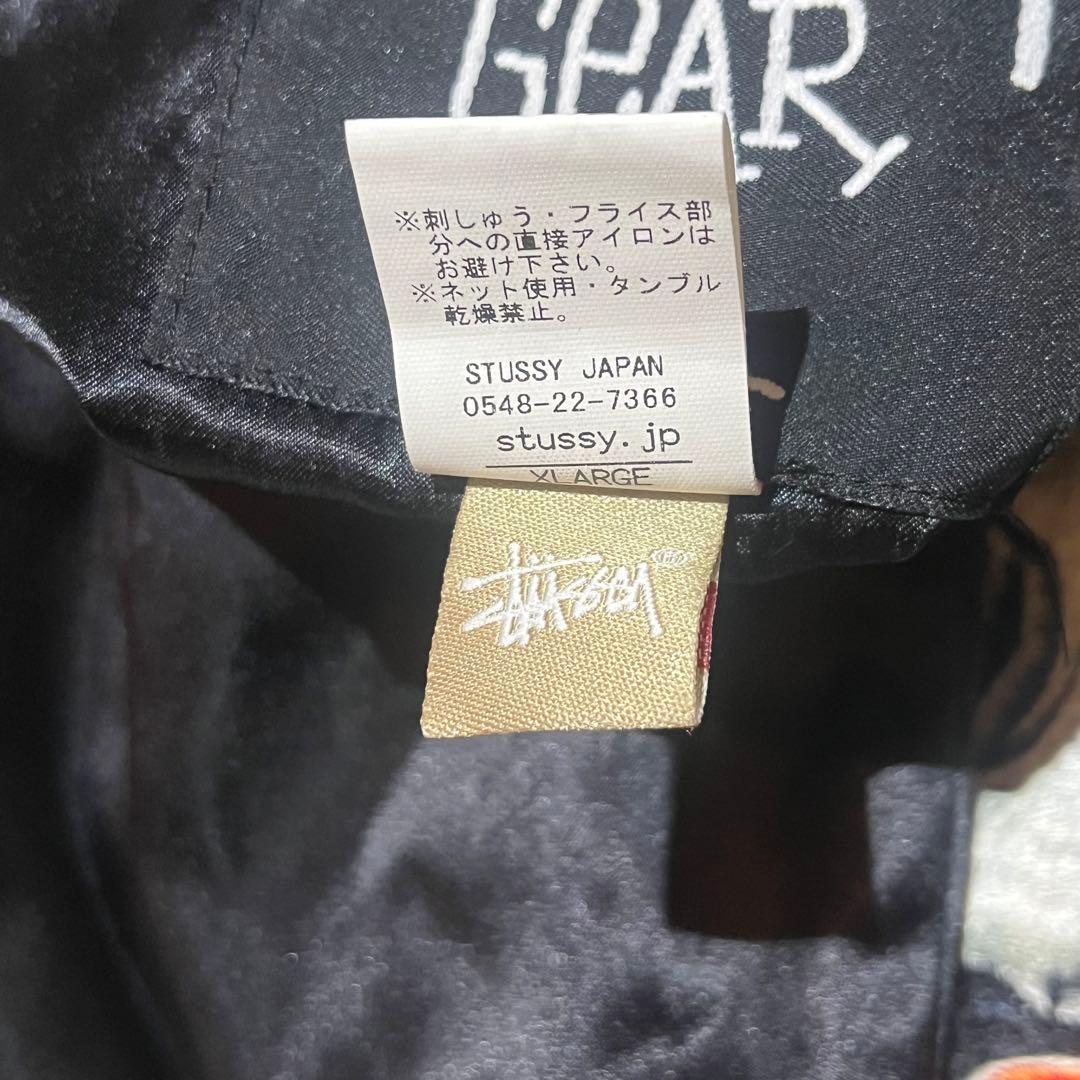 stussy スカル&スネーク スカジャン スタジャン XL old 00s - メルカリ