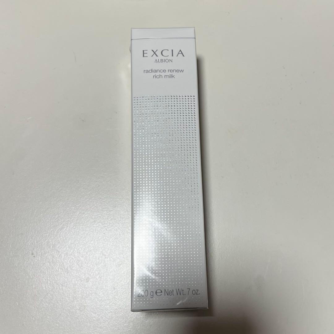 アルビオン　エクシア　ラディアンスリニュー　リッチミルク　200g