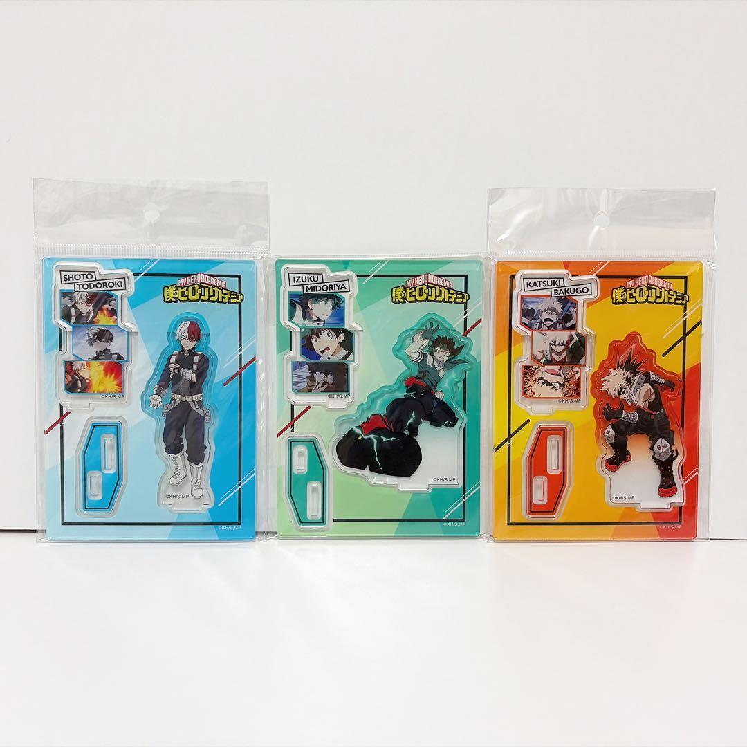 ヒロアカ 緑谷出久 爆豪勝己 轟焦凍 6th スタンドポップ アクリル