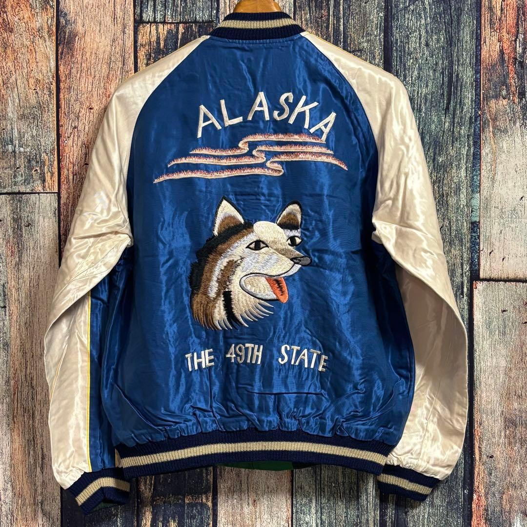 傑作柄‼︎超美品‼︎ALASKAテーラー東洋スカジャンアラスカM試着のみ両面A面復刻