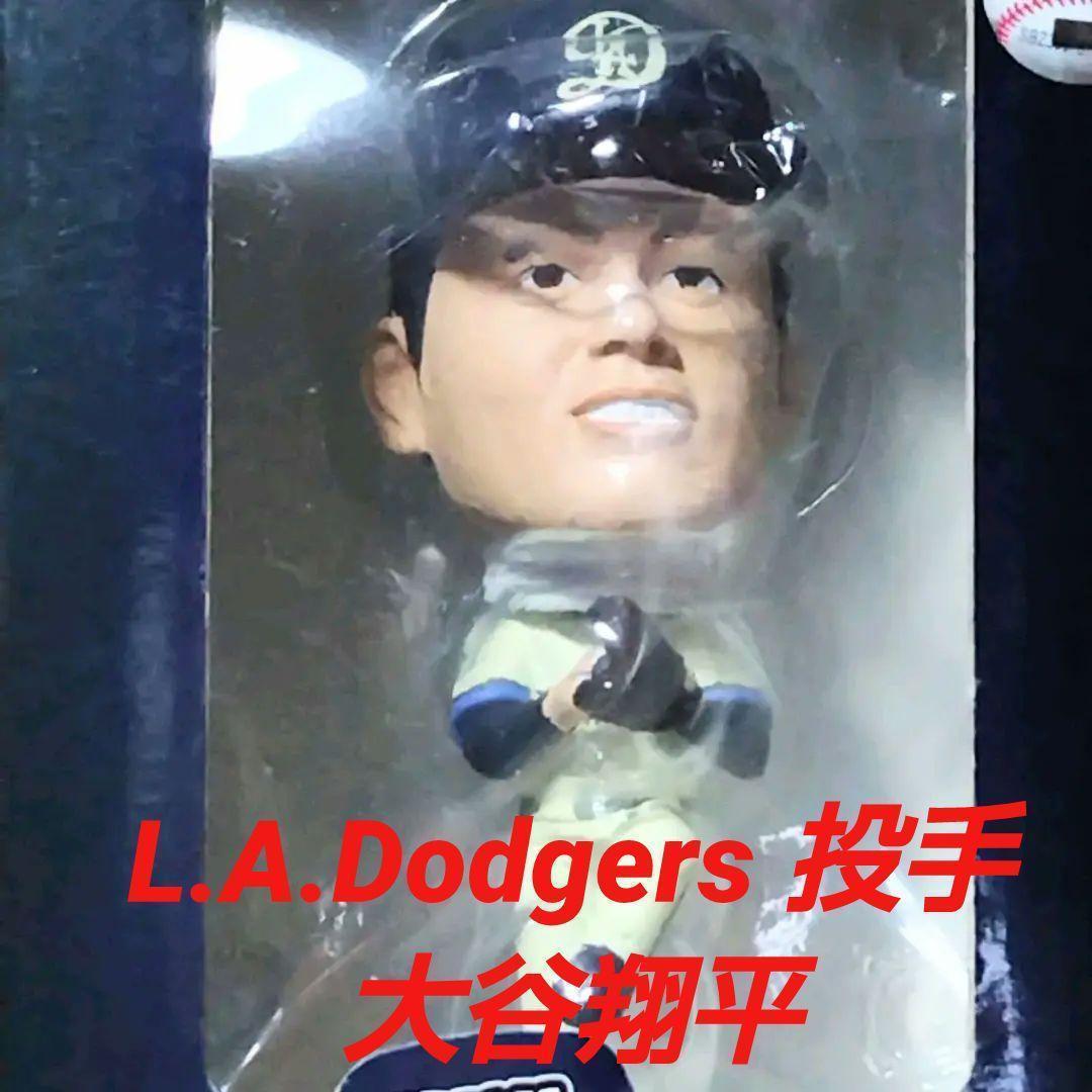 投手☆大谷翔平☆シリアル入り☆ LAドジャース 4.5インチ ボブルヘッド