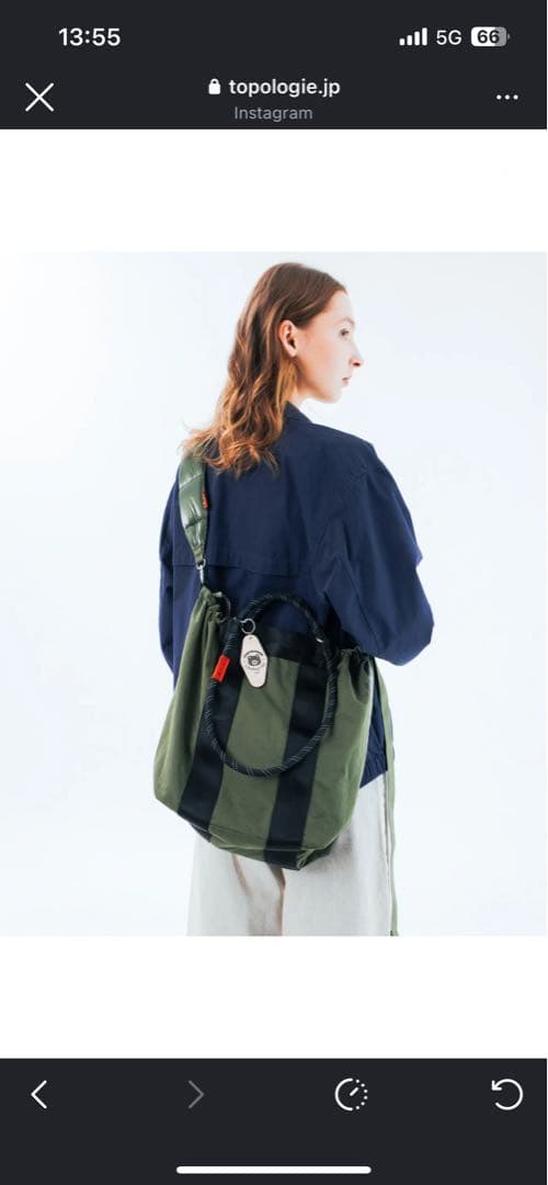 Topologie Summit Tote Medium ストラップ2本付き