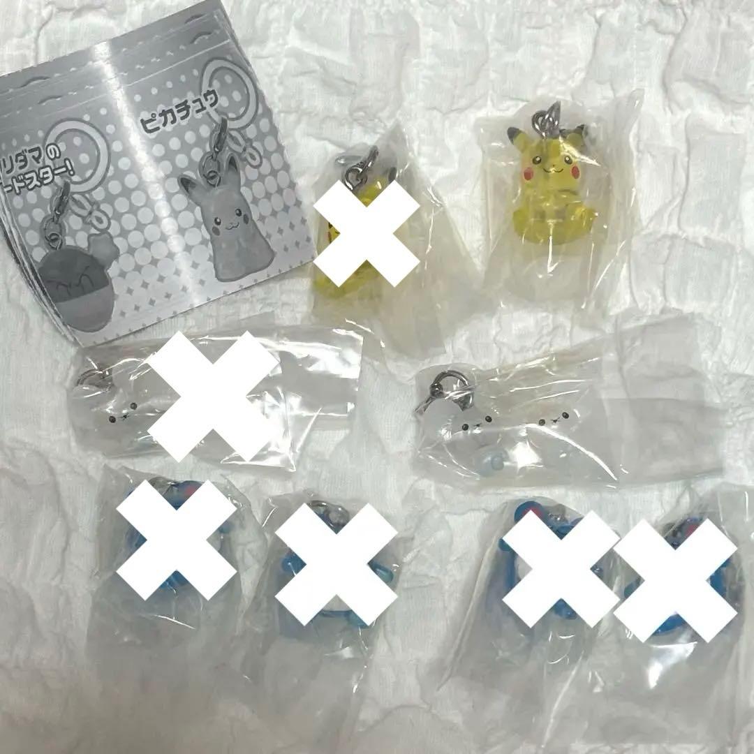 ポケモン めじるしアクセサリー2 ピカチュウ ワッカネズミ マリル