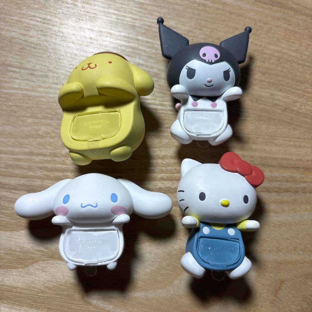 HIPPERS ヒッパーズ 2月限定特価ハローキティ アンド フレンズ4種