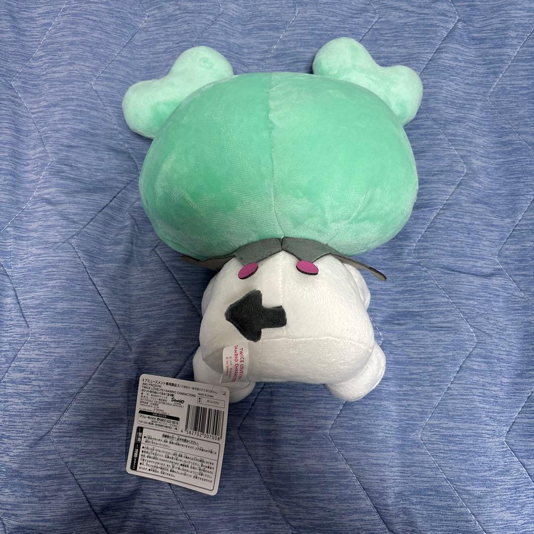 TWICE×GIGO サンリオぬいぐるみ クロミ×ミブリー - メルカリ