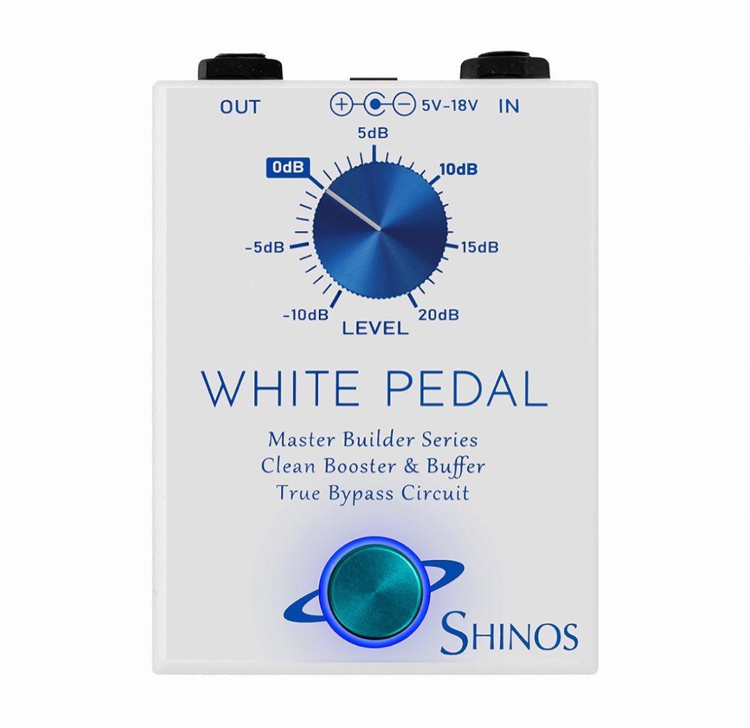 ギター SHINOS / WHITE PEDAL Master Builder