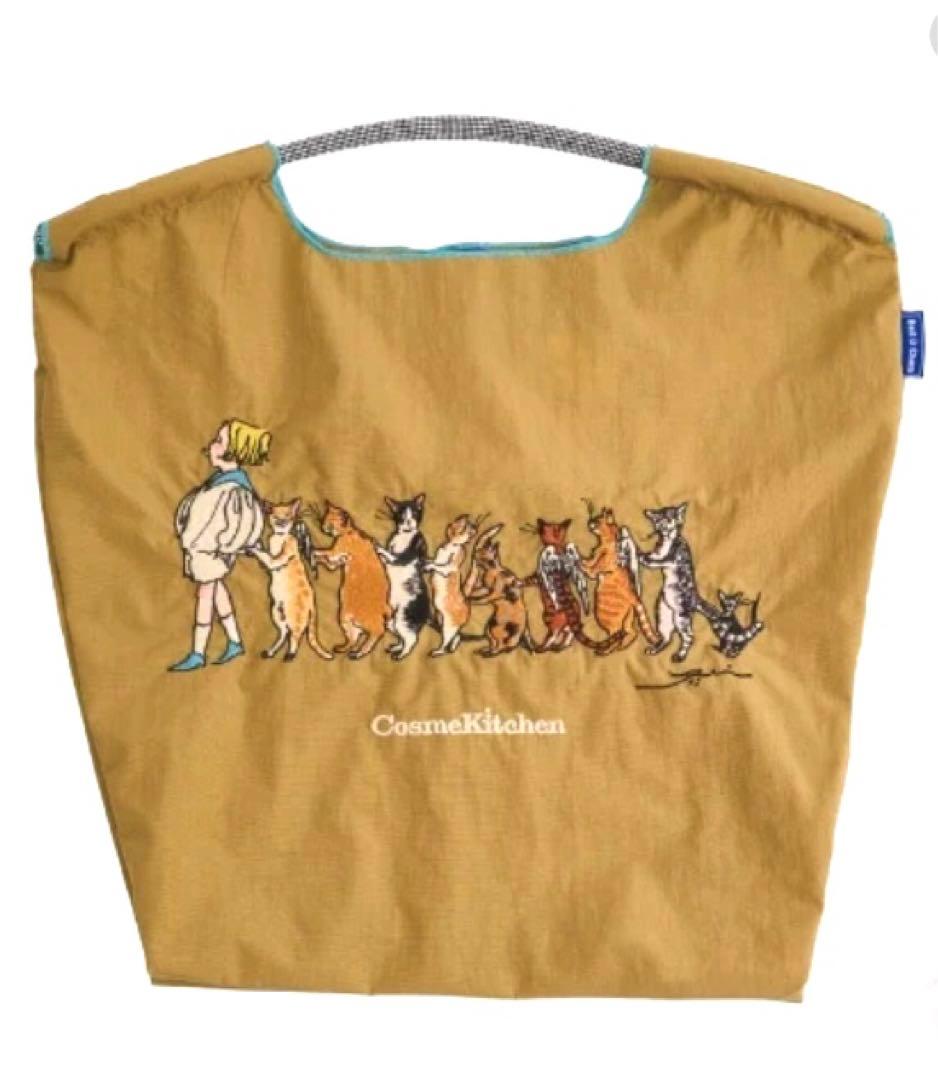 コスメキッチン　くらはしれい　ボールアンドチェーン　エコバッグ