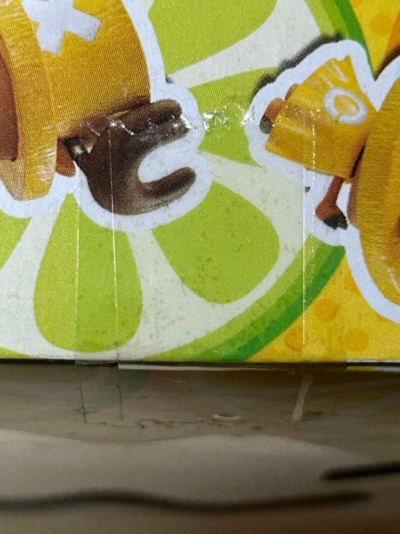 ワンピース POP チョッパーマン 15個セット 未開封 - メルカリ