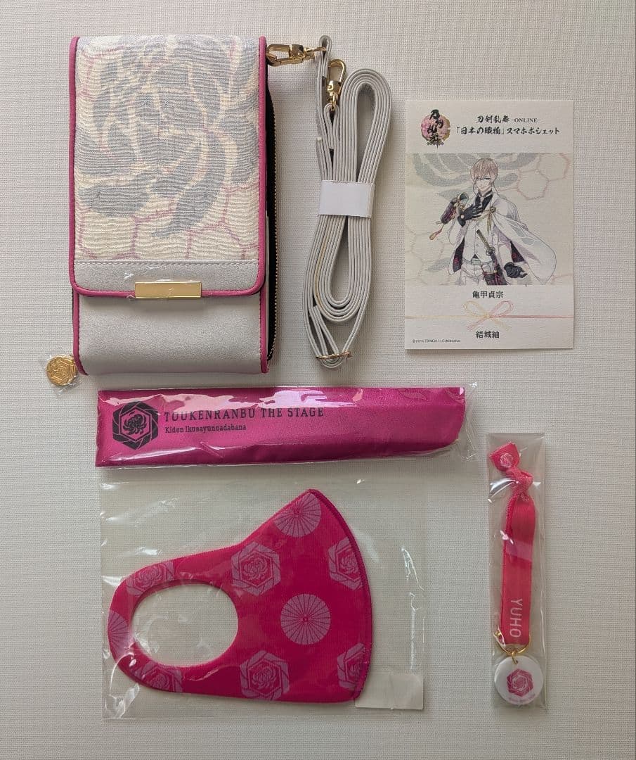 刀剣乱舞 亀甲貞宗 グッズ4点セット 刀剣乱舞】亀甲貞宗 物吉貞宗 グッズセット まとめ売り 缶バッジ