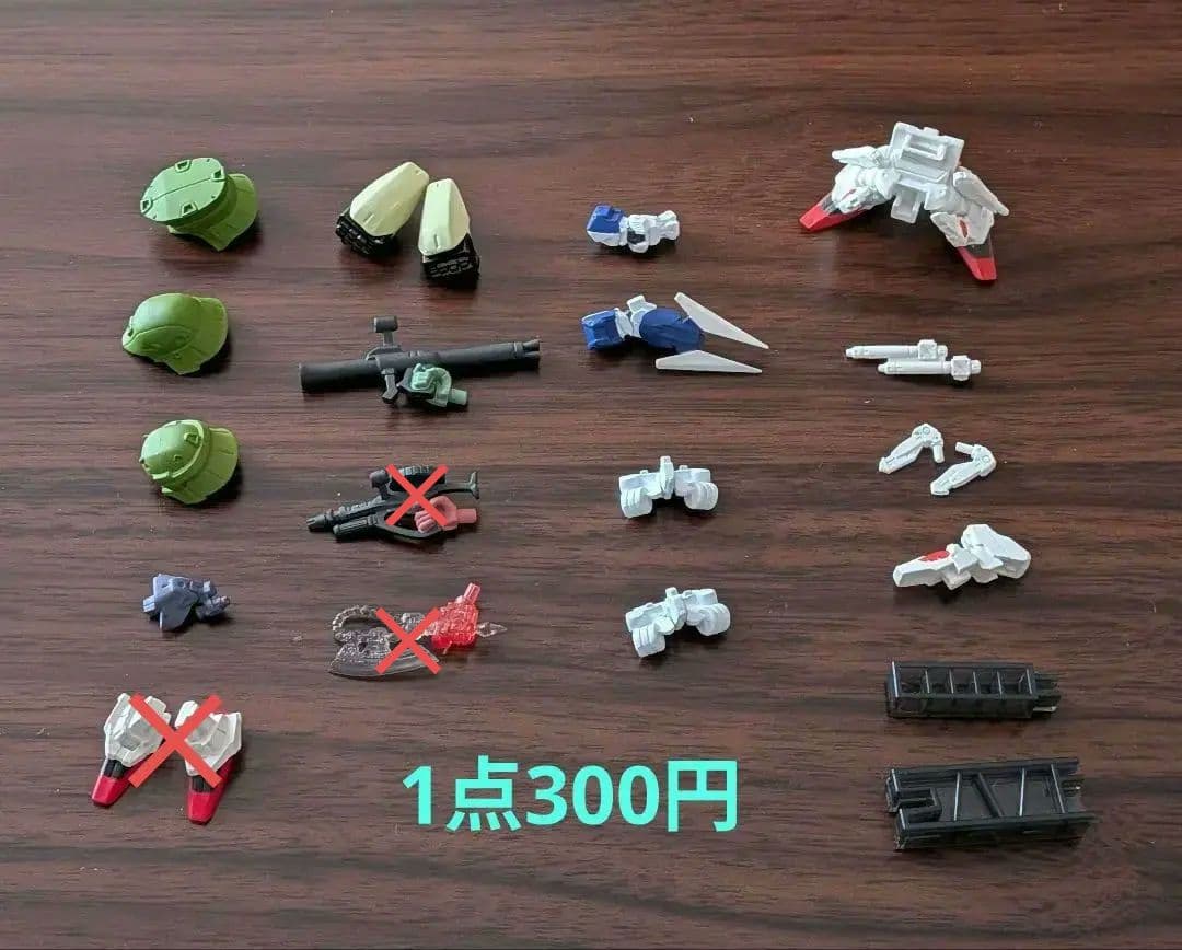 ガンダム コンバージ GUNDAM CONVERGE パーツのみ バラ売り 3