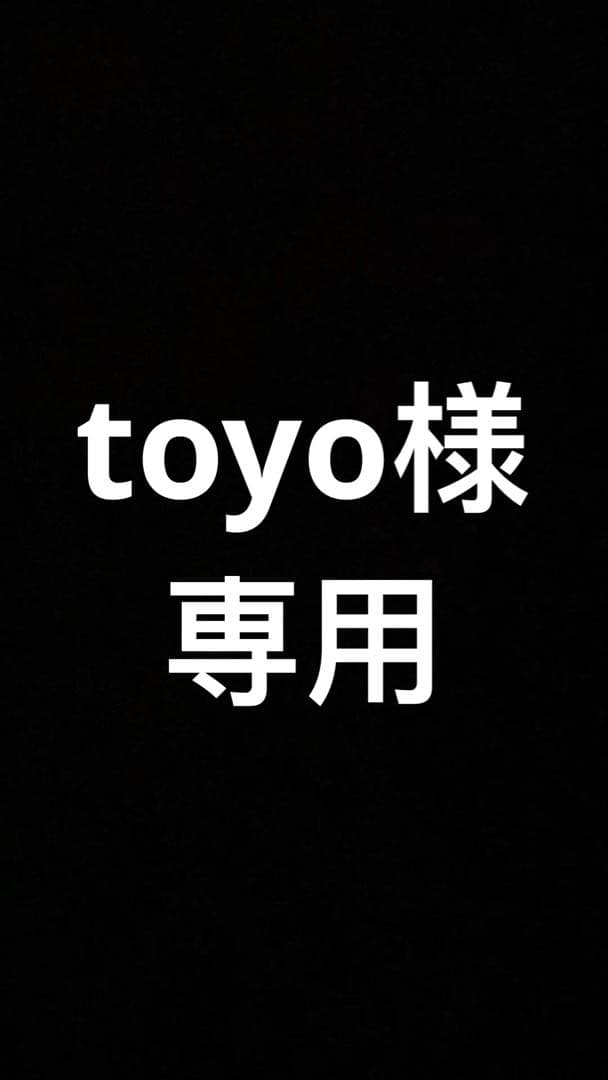 コミック・アニメ toyo