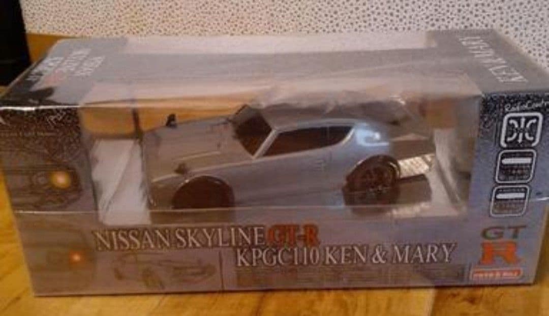 美品！新品未開封】ケンメリGT-R ラジコンカー (ガンメタ 一台) - メルカリ