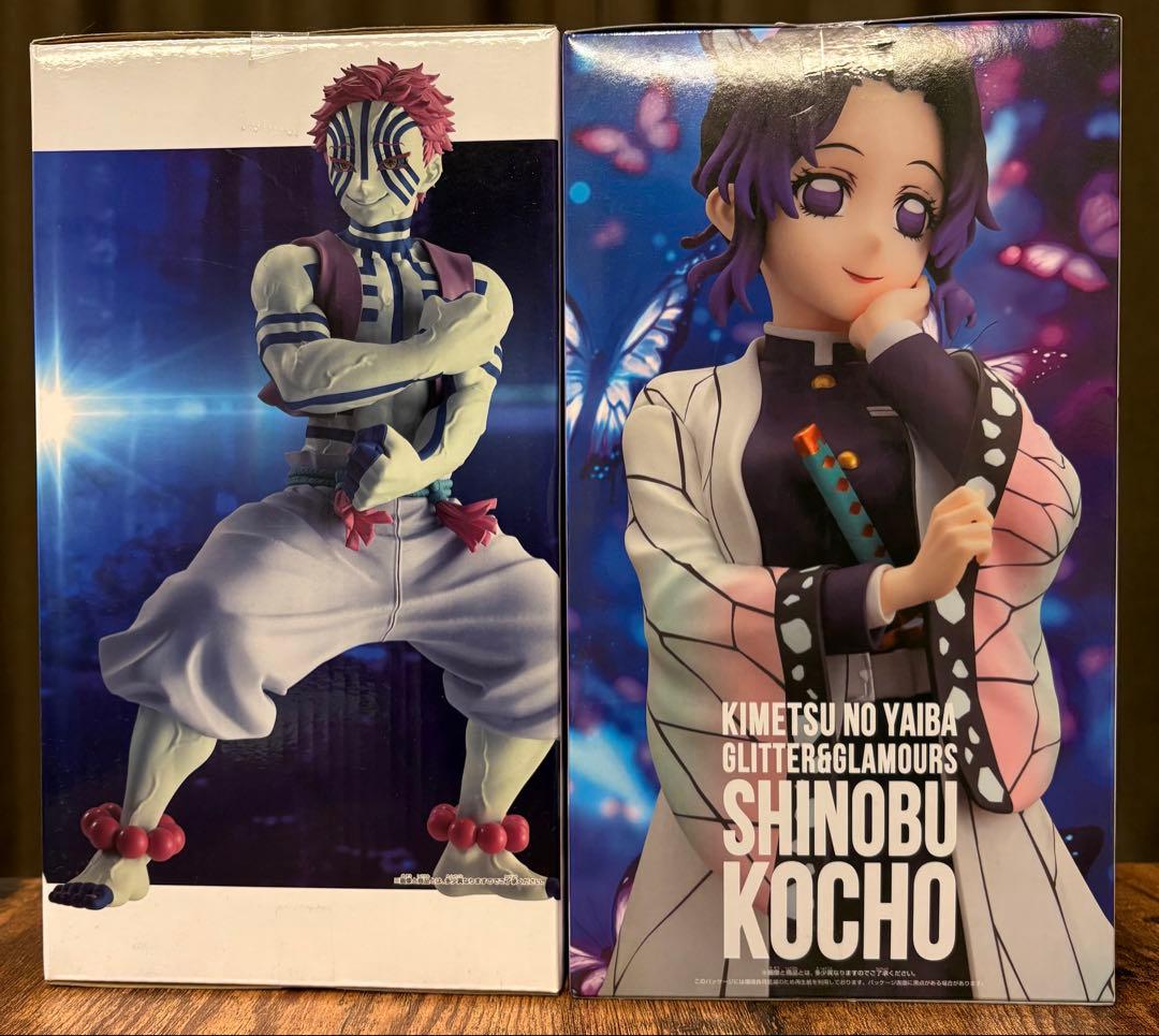 鬼滅の刃 Grandista & Glitter Glamours 2体セット - メルカリ