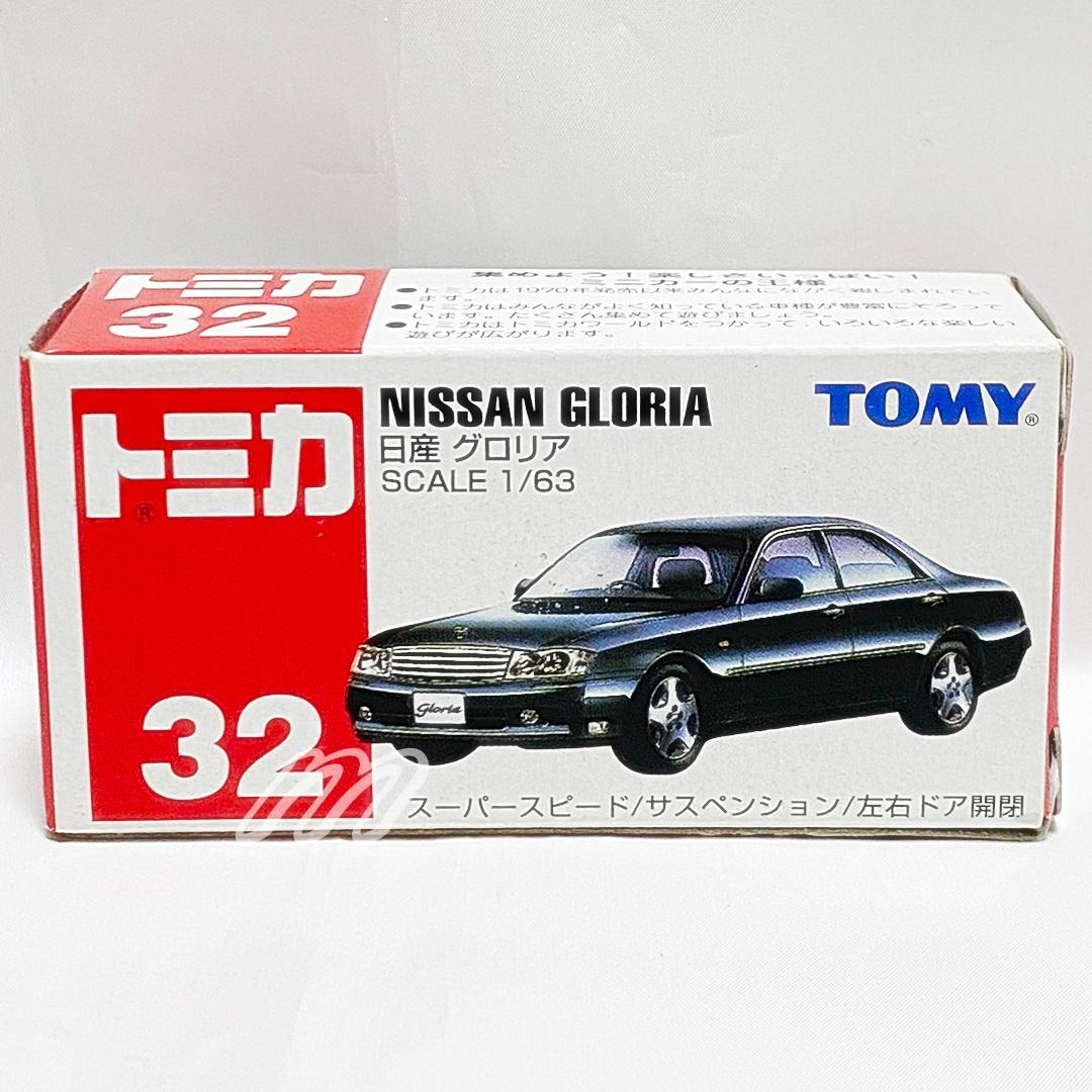 ⭐️絶版トミカ トミカ No.32 日産 グロリア⭐️新品未開封品