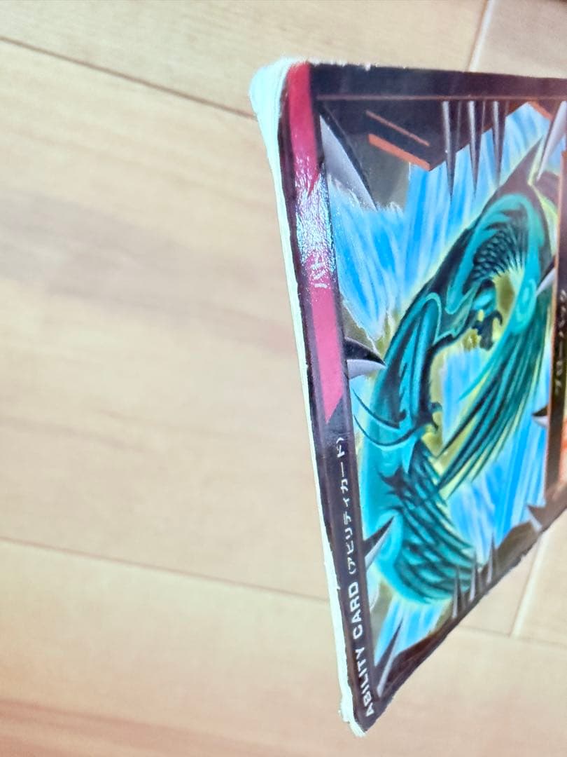 ジャンク品】爆丸バトルブローラーズ シュンキット 風属性 - メルカリ