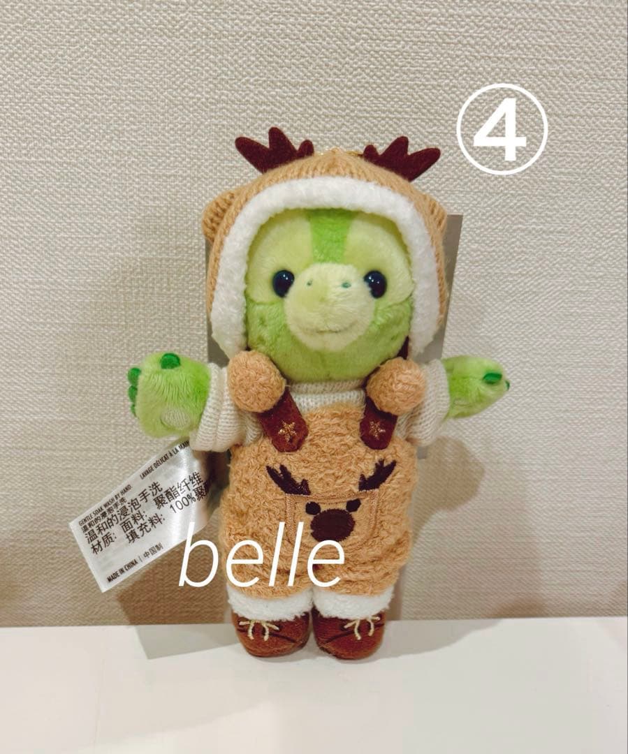 H*O様 上海ディズニーランド　クリスマス　オルメル　キーチェーン