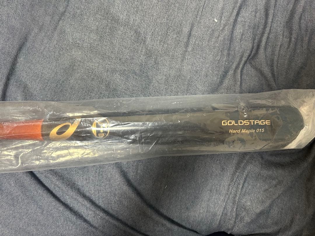 NPB ミズノプロ　硬式バット　小深田大地選手　新品未使用 Mizuno Pro ☆【予約受付中/2026年3月頃入荷予定】MIZUNO（ミズノ