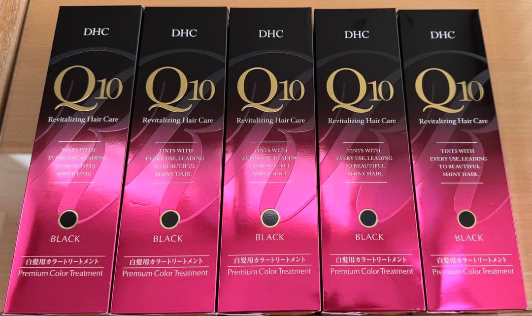 DHC 白髪用カラートリートメント ブラック 5本セット